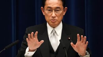 ｢新規感染者主義からの脱却｣こそ岸田政権のカギ