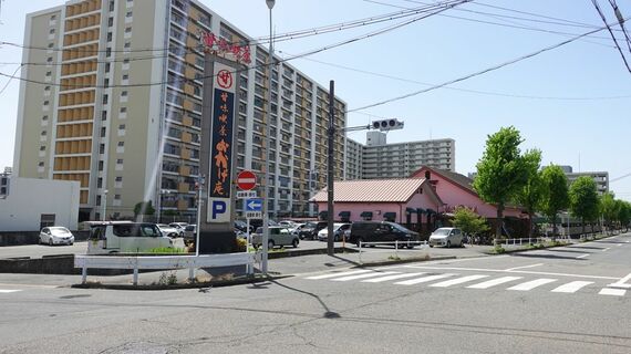 おかげ庵 新聞町店
