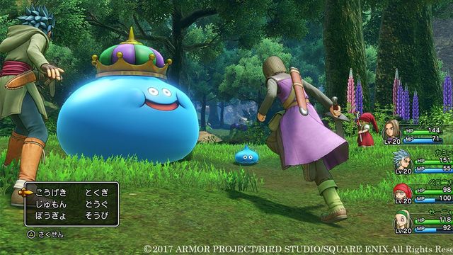 ドラクエxi 徹底的にやりこみわかった真実 赤木智弘のゲーム一刀両断 東洋経済オンライン 社会をよくする経済ニュース ドラクエxi 徹底的にやりこみわかった真実 赤木智弘のゲーム一刀両断 東洋経済オンライン 社会をよくする経済ニュース