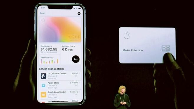 アップルがぶち上げた独自決済サービスの破壊力