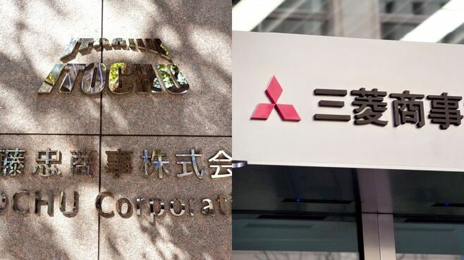 総合商社の2025年は戦略の巧拙が試される年に