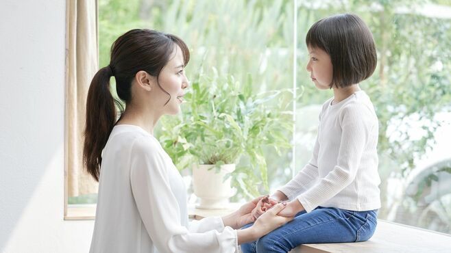 2025年は｢子どもの心が動く声かけ｣から始める