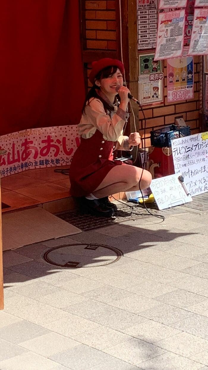 悔しくて泣く夜もあったストリートライブ