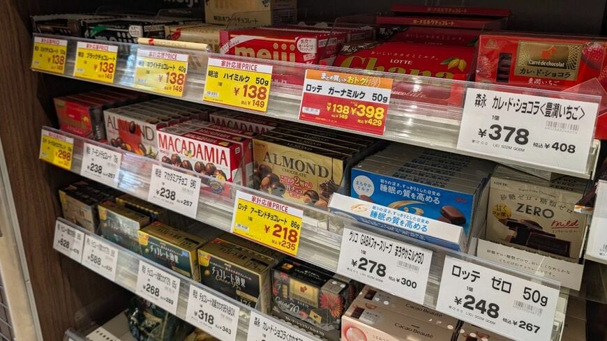 チョコレートの値段が上昇傾向にある（写真：編集部撮影）