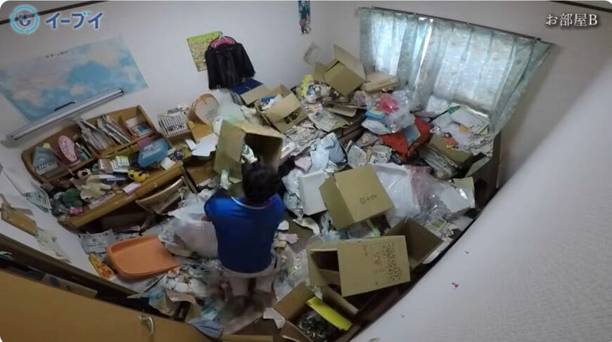 ゴミ屋敷