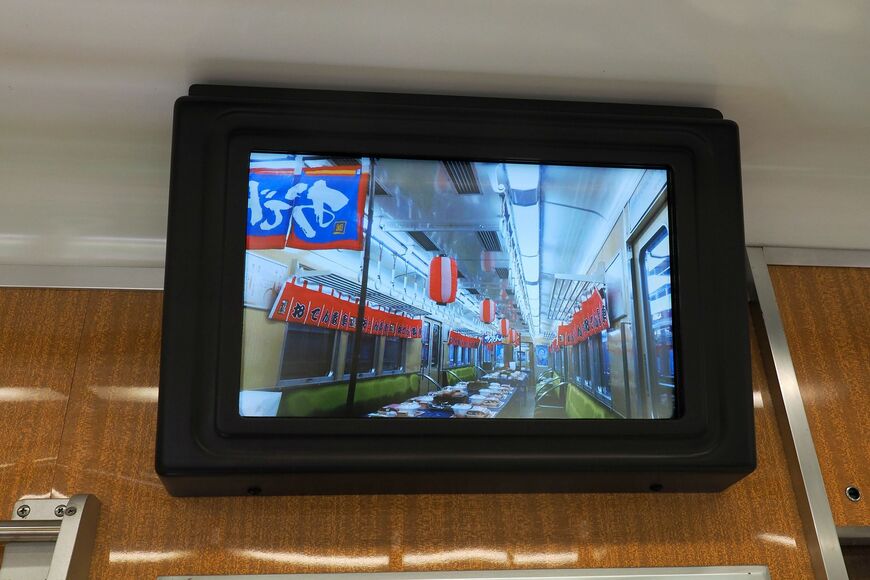 能勢電鉄　7200系　車内