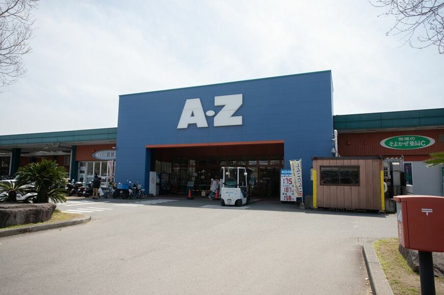 A-Zはやと店。鹿児島県内にあるA-Zの3店舗のうち、一番広いのがここ（筆者撮影）