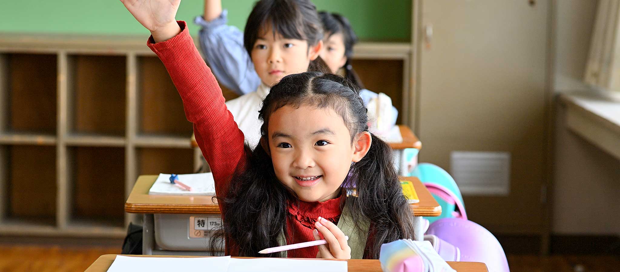 その主体性､誰のため？｢態度主義｣すぎる日本
