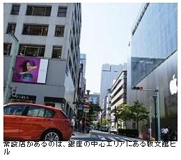 キャリア女性によるキャリア女性のためのワンピース Kay Me のスピード感 それゆけ カナモリさん それゆけ カナモリさん ヒットの裏側 拝見 東洋経済オンライン 経済ニュースの新基準