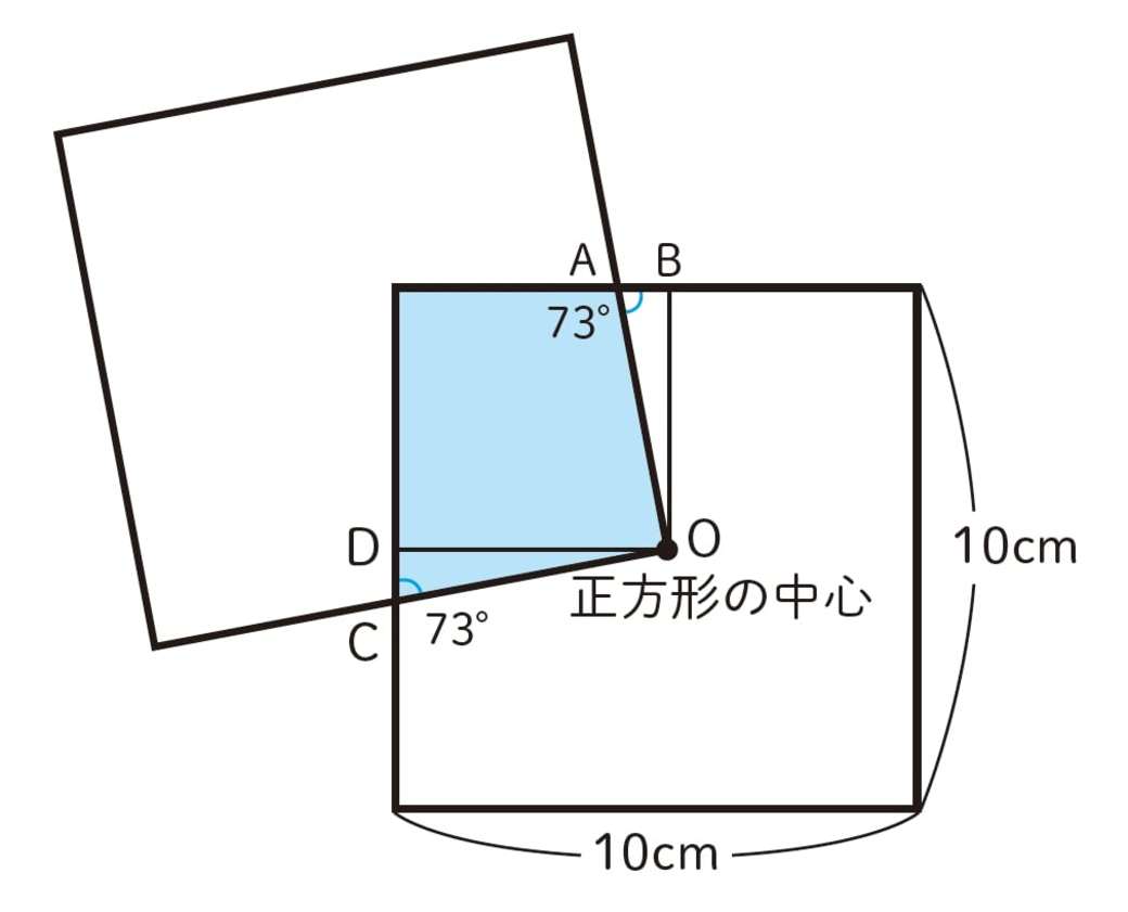 アタマを柔らかくする 脳トレ数学クイズ3選 リーダーシップ 教養 資格 スキル 東洋経済オンライン 社会をよくする経済ニュース