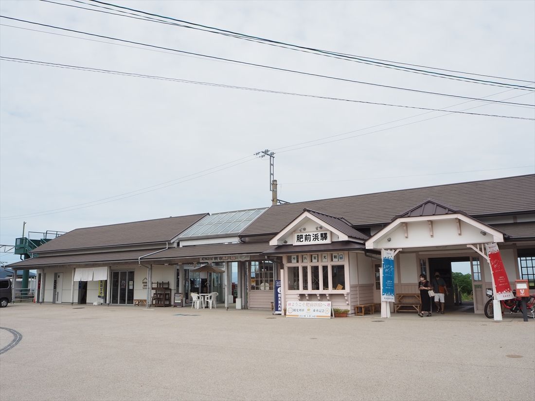 肥前浜駅の外観