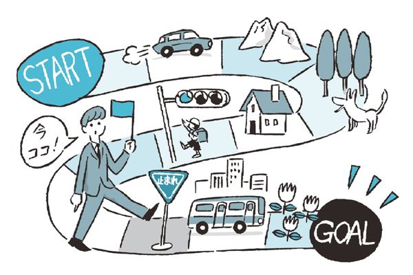 話し手も聞き手も迷子にならないように「現在地」を示しながら説明しよう（イラスト＝村林タカノブ）