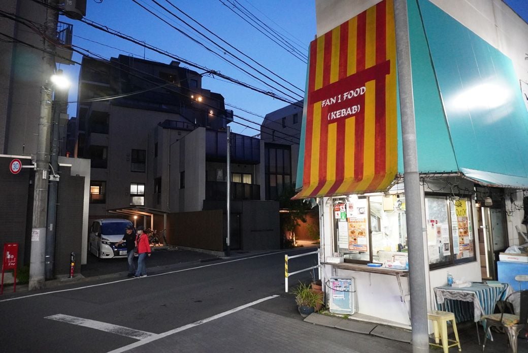 店舗