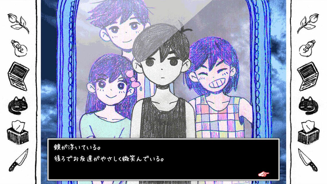 画像は任天堂公式サイトより