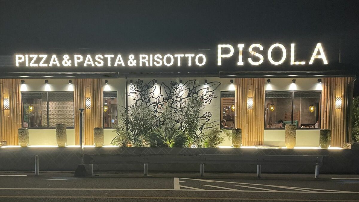 南国リゾート風のオシャレ店で｢本格派イタリアン｣を味わう衝撃…878円豪華キッズメニューが未就学児は｢全て無料｣に | ライフ | 東洋経済オンライン
