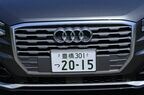 アウディ Q2｜Audi Q2