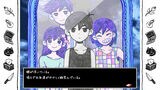 画像は任天堂公式サイトより