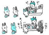 不安ちゃん
