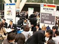 「中学受験」どうする？　小学生の親1000人にネット調査《本当に強い中高一貫校》