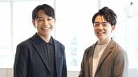 すごいベンチャー【68】InsightX／店舗のような〝接客〞をECで実現