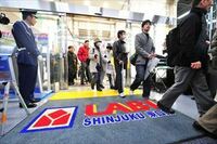 ヤマダ電機、ヤマダゲームで攻めるO2O！ SNS、ソーシャルゲームで顧客を囲い込め