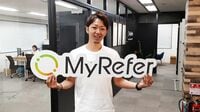 MyRefer<span style="font-size:70%;">（マイリファー）</span> 94｜社員紹介採用を支援