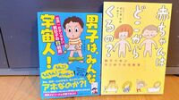 ｢いつか｣では遅い子どもを守る積極的な性教育 ｢愛情表現｣を軸に自分の言葉で伝える大切さ