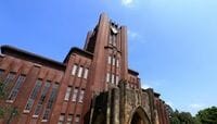 最新版｢大学ランキング｣トップ300 東大8連覇､就職に強い東海大や千葉工大など躍進