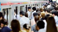混雑解消に秘策はあるか オフピーク通勤うながす｢座れる車両｣