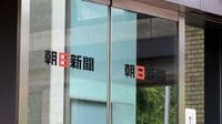 朝日新聞社長が語った反省とAI時代の生き残り方