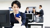 チャット依存部下と"リアル重視"上司のすれ違い