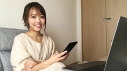 本業生かして単価を高く 在宅仕事図鑑 1