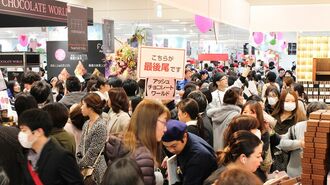 名古屋でチョコが｢1日1億円｣売れる催事の正体