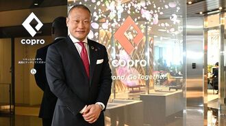 ｢エンジニア応援プラットフォーム｣で成長目指す