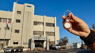 AirTag"だけ"を紛失すると､回収は意外と困難