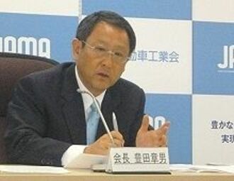 自動車が成長産業であることを改めて強調したい--豊田章男・日本自動車工業会会長