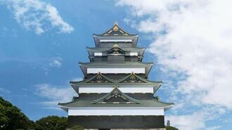 実現が見えてきた？｢江戸城天守再建｣計画の全貌