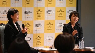 あえて｢格式張らない新訳｣で読む源氏物語の斬新 角田光代が5年がかりの ...