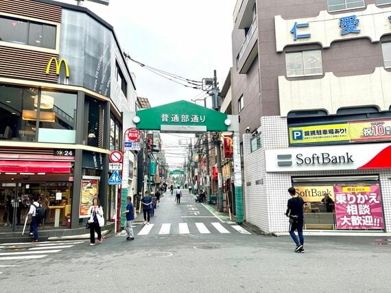 普通部通り
