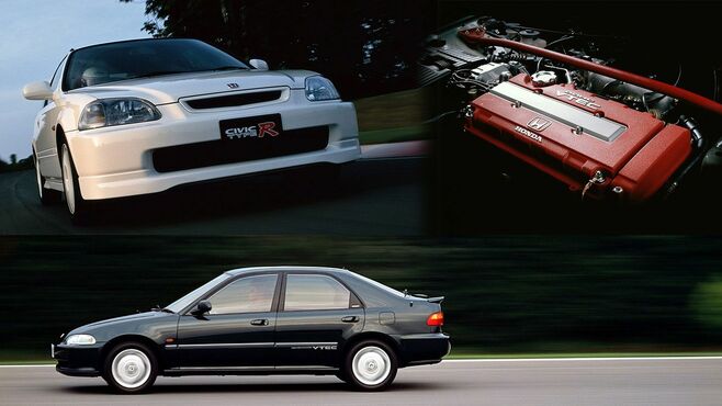 VTECの金字塔､ホンダ｢EG/EKシビック｣の功績