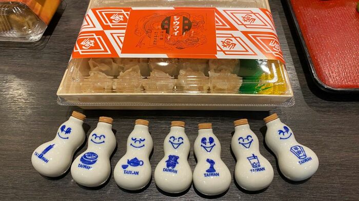 横浜名物「シウマイ」と「ひょうちゃん」