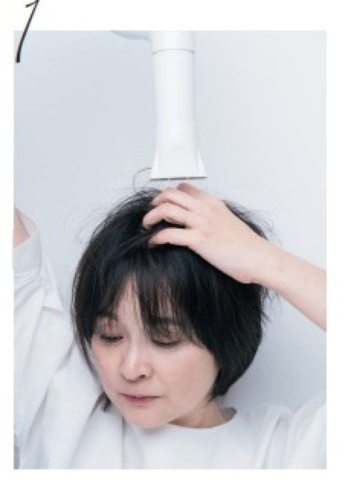 （画像：『化け活。』）