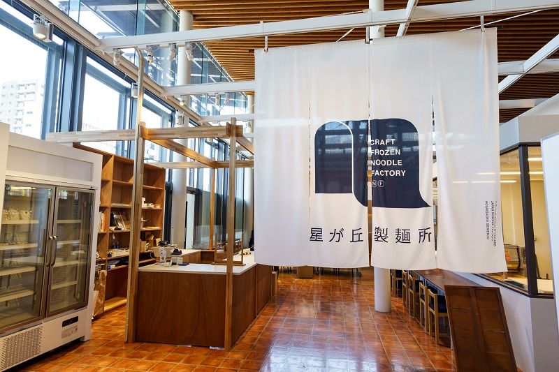 名古屋市千種区のショッピングモール「星が丘テラス」内にオープンした「星が丘製麺所」（筆者撮影）