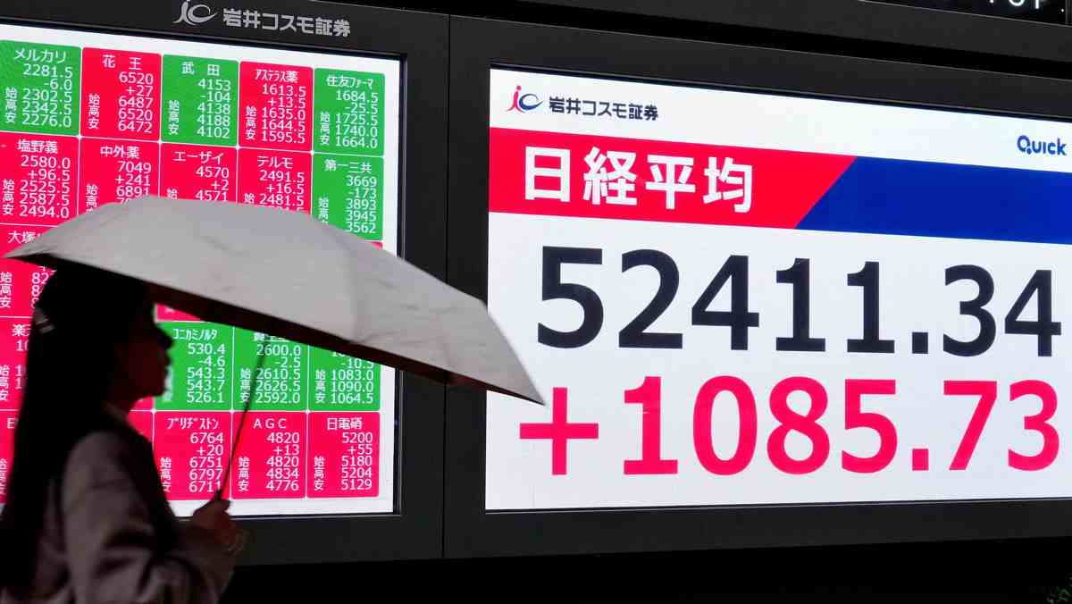 25年10月｢日経平均銘柄｣の株価上昇率トップ&ワースト10｜会社四季報オンライン