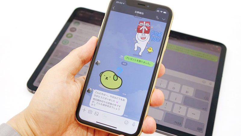 Lineを バレずに既読 する方法が便利すぎる Iphoneの裏技 東洋経済オンライン 社会をよくする経済ニュース