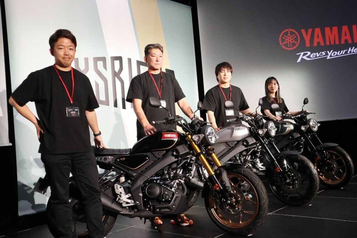 名車｢RZ250｣を感じるカラーに注目…ヤマハの新作ネオレトロバイク