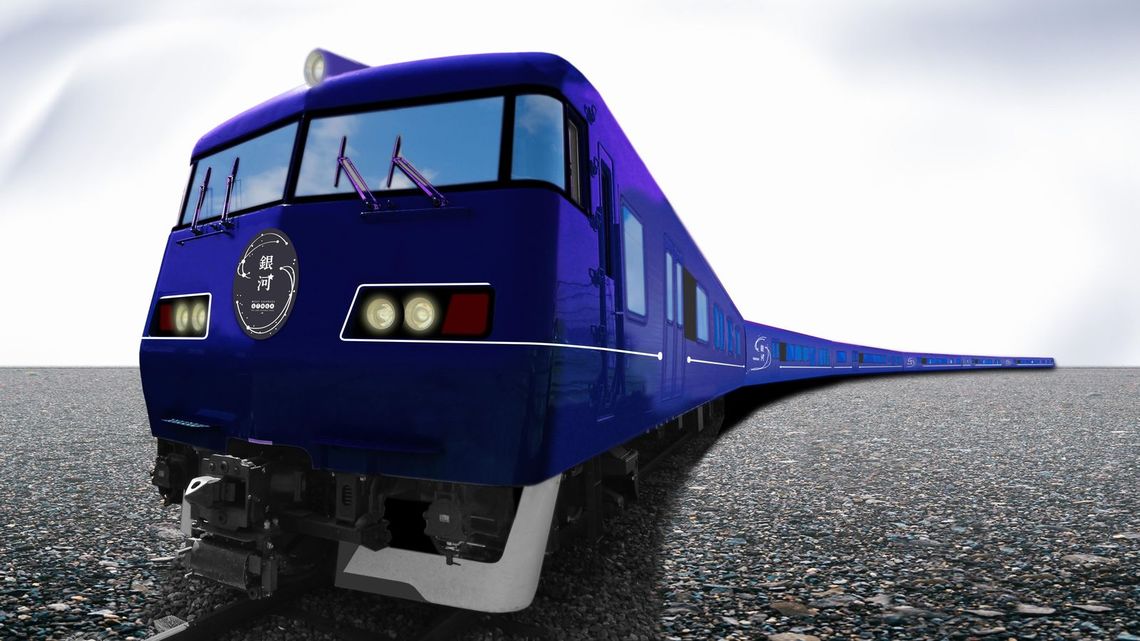 名前は 銀河 に Jr西日本の新たな長距離列車 特急 観光列車 東洋経済オンライン 経済ニュースの新基準