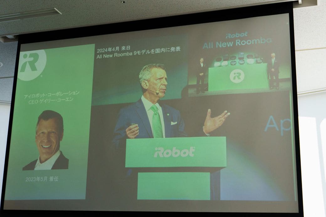 山田社長がスライドで紹介したゲイリー・コーエンCEO。24年4月に来日し、日本の住宅環境を視察した（写真：筆者撮影）