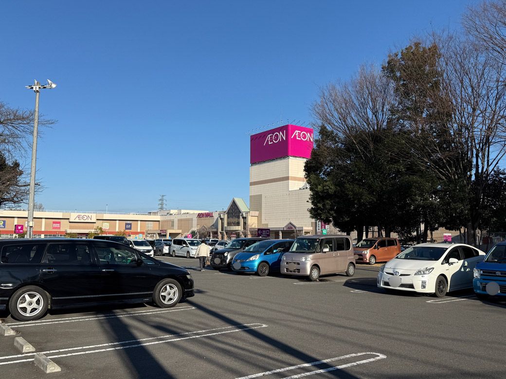 「イオンモール小山」