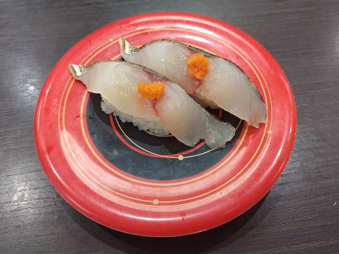 さわら